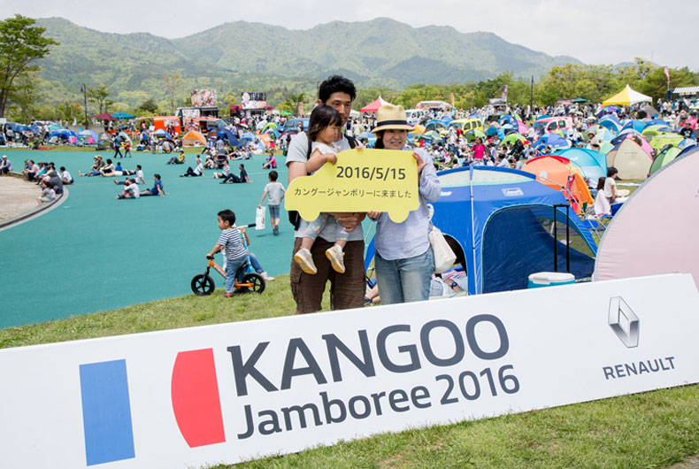 Renault Kangoo Jamboree : on était au Japon avec les fous du Kangoo !