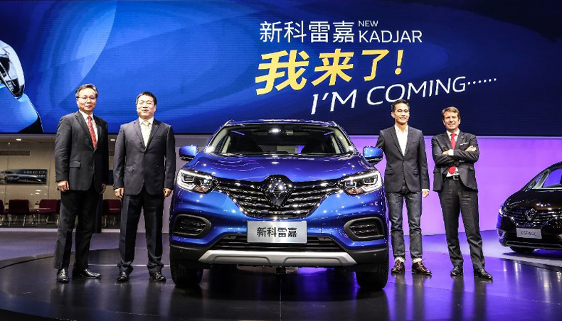 2018 - salon international automobile de Guangzhou - présentation du nouveau Kadjar